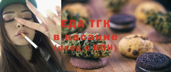 спайс Алзамай