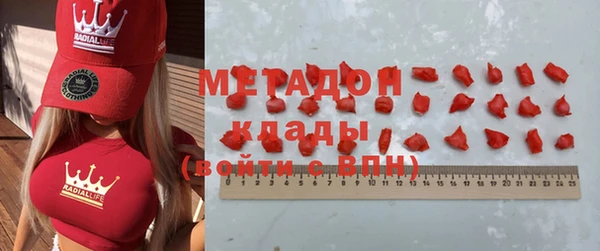 тгк Алексеевка