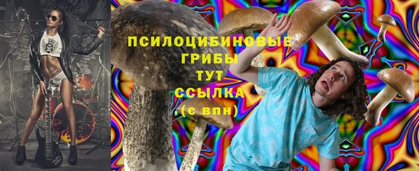 jwh Алексин