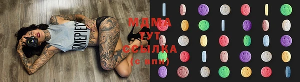 спайс Алзамай