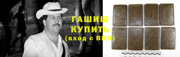 спайс Алзамай