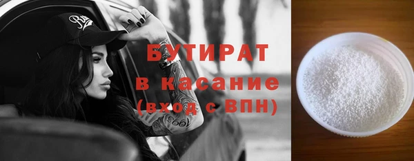 тгк Алексеевка