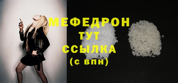 jwh Алексин