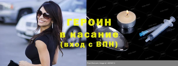 дурь Абаза