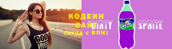jwh Абдулино