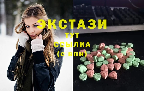 тгк Алексеевка