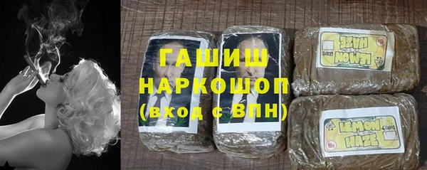 тгк Алексеевка