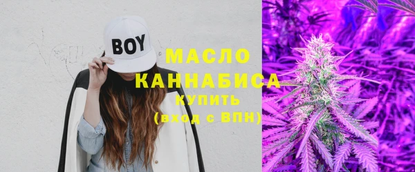 jwh Абдулино