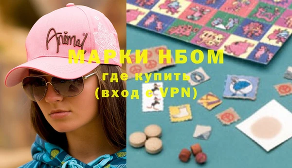 jwh Абдулино