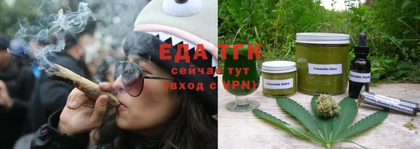дурь Абаза