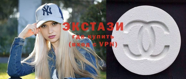 дурь Абаза