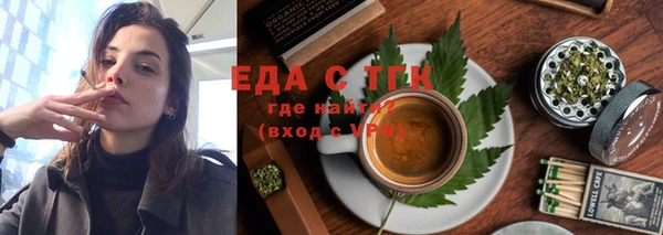 jwh Алексин