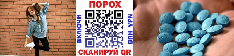 МЕТАМФЕТАМИН Декстрометамфетамин 99.9%  даркнет сайт  Гусиноозёрск 