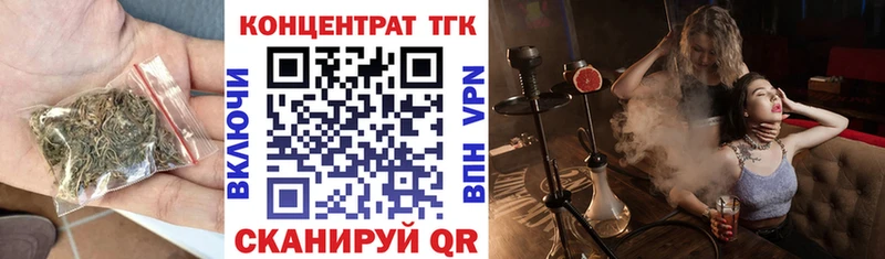 Дистиллят ТГК концентрат  Гусиноозёрск 